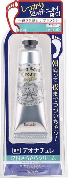 新品未開封品 デオナチュレのサムネイル