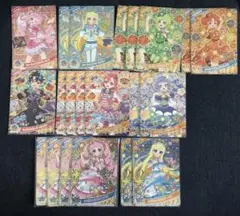 ひみつのアイプリ　ミラクルカード　まとめ売り　星4