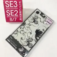 ミッキーマウスiPhoneSE第3世代/第2世代/8/7耐衝撃ガラスケース