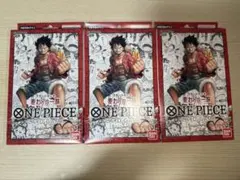 ワンピースカードゲーム スタートデッキ 麦わらの一味 ST-01-001 3個