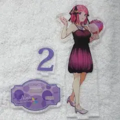 五等分の花嫁 中野二乃 アクリルスタンド