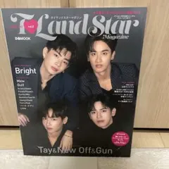 T LAND STAR magazine vol.1
