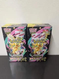 【新品・未開封】ポケカ MEGA ドリーム 2BOXシュリンクなし・ぺりぺりあり