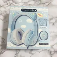 シナモンロール 当たりくじ ヘッドホン サンリオのサムネイル