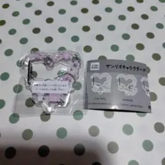 サンリオキャラクターズ さくらマジックアクリルカラビナ クロミ
