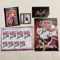 鬼滅の刃　甘露寺蜜璃　グッズセット