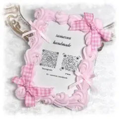 Re@購入前プロフ必読様 リクエスト 3点 まとめ商品