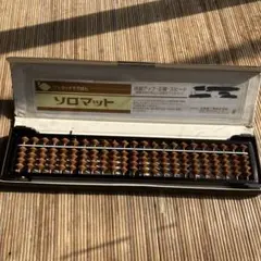 Item thumbnail for item 273fd4b7-e8f7-4130-81b5-3735658e74d6