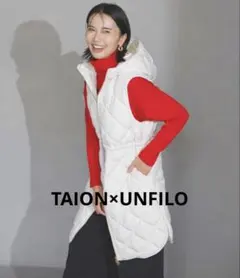 値下げ‼︎「TAION×UNFILO 」フード付きジレ　ダウンベスト　未使用　M