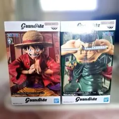 ワンピース Grandista グランディスタ ルフィ ゾロ ロー エース