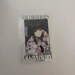 SAKAMOTO DAYS 大佛 ファボテリア　特典