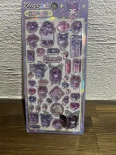 わかばあば様 リクエスト 3点 まとめ商品