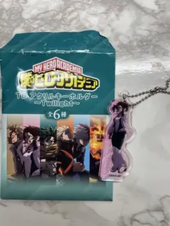 僕のヒーローアカデミア アクリルキーホルダー　麗日お茶子