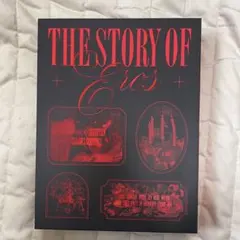 SEVENTEEN 2023 シーグリ