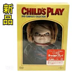 Item thumbnail for item d773a0cb-464a-460a-9ac3-e1e8c3c27a6a