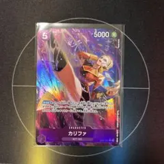 hercules0098様 リクエスト 2点 まとめ商品