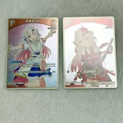 百鬼あやめ ホロカ 1st プロモ P debut