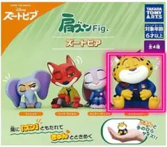 ズートピア フィギュアセット