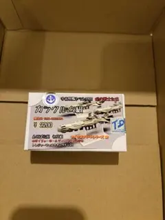 Item thumbnail for item 2b016b61-3a71-4755-b8ca-8088c7b2684d