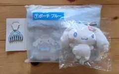 サンリオキャラクターズ 当りくじ シナモンロール セット 3点