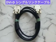 Item thumbnail for item 694333df-02dc-48ef-8d4a-d2f7ae4e37fe