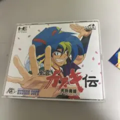 Item thumbnail for item 6cbe5cbf-d2eb-4a5b-87bf-186d7049d646