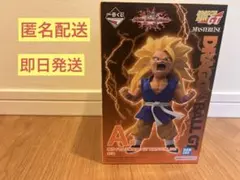 一番くじ ドラゴンボールGT 超サイヤ人3孫悟空 フィギュア