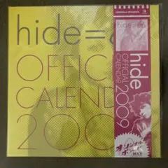 2025年最新】hide オフィシャルカレンダーの人気アイテム - メルカリ