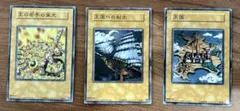 2026年最新】王の右手の栄光 レプリカの人気アイテム - メルカリ