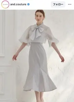 【and.couture】シアープルオーバーレイヤードワンピース
