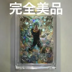 2026年最新】ugm4-secの人気アイテム - メルカリ