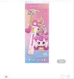 yuki様 リクエスト 2点 まとめ商品