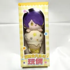 2026年最新】あんスタ 中国 ぬいぐるみの人気アイテム - メルカリ