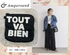 Ampersand ロゴレザーポーチバッグ 黒　アンパサンドのサムネイル