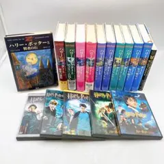 ハリーポッター全巻＋呪いの子＋DVD　１７点セット　まとめ売り　静山社　A