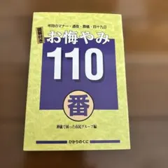 Item thumbnail for item f5029085-c8fd-422d-b73c-c0709995e510