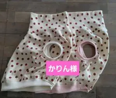 ハンドメイドフレブル服no .0 ハンドメイドフレブル服no.0 - メルカリ