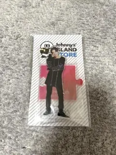 目黒蓮アクリルスタンド　第一弾