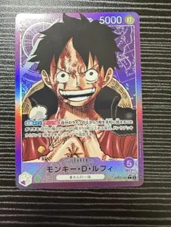 2026年最新】ルフィ リーダー パラレルの人気アイテム - メルカリ