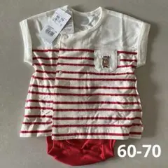 コンビミニ　　半袖ラップコンパクト