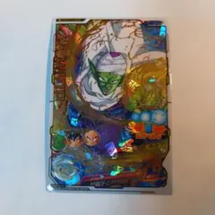 Item thumbnail for item 60c7a7a0-aafe-42ac-a488-4c1c2d901766