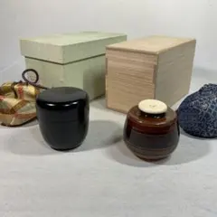 茶通箱　茶道具　送料込み