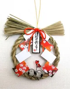 Item thumbnail for item 55c580ed-d892-4d18-b51b-c6664bdb2c55