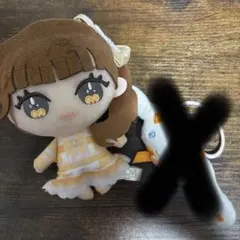 み*こ様 大場花菜 ぬいぐるみ マスコット おおばはな =LOVE イコール