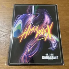 2026年最新】b'z highway x プレートの人気アイテム - メルカリ