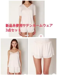 ジェラートピケ　ルームウェア　3点セット