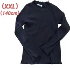 本日限定価額 大人気完売 早いもの勝ち