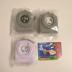 競馬 カプセルトイ