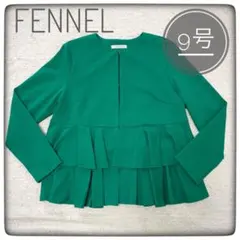 【FENNEL】フェンネル ティアードジャケット ノーカラー