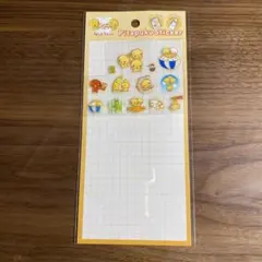 Item thumbnail for item 885c027e-90ce-434e-a352-74fa3bb9aa4e